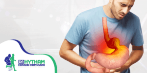 علاج فتق الحجاب الحاجز