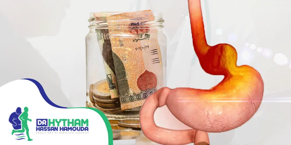 تكلفة-عملية-فتق-الحجاب-الحاجز-في-مصر