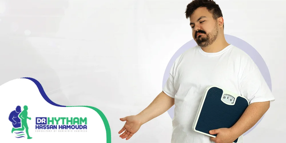 اسباب بطء نزول الوزن بعد التكميم