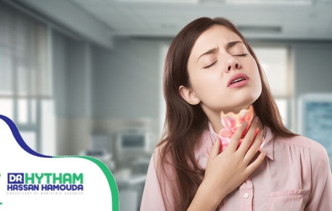 متى نلجأ لاستئصال الغدة الدرقية