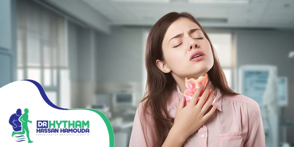 متى نلجأ لاستئصال الغدة الدرقية