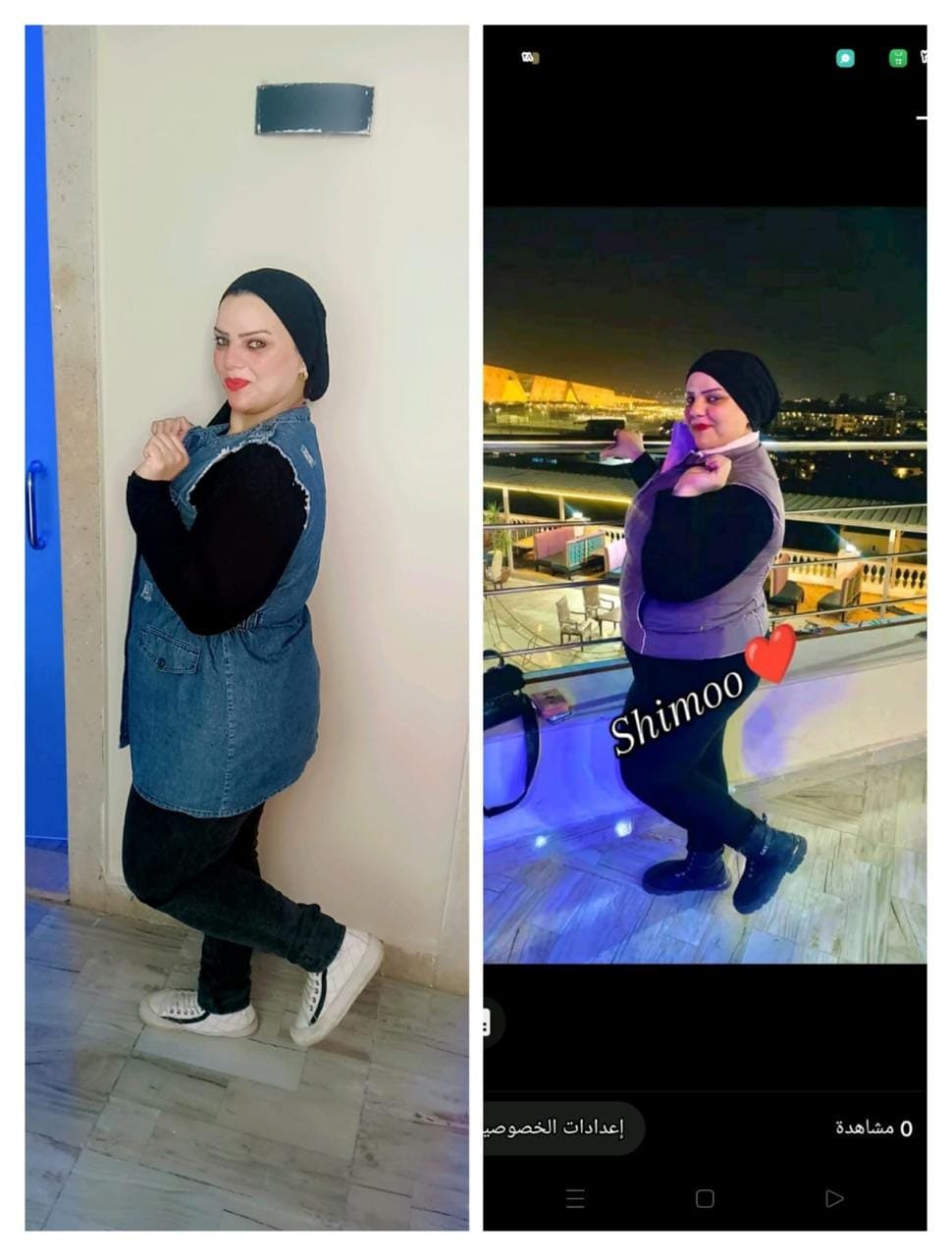 ad8e45b7-d099-43ea-a399-68b0099c4fea