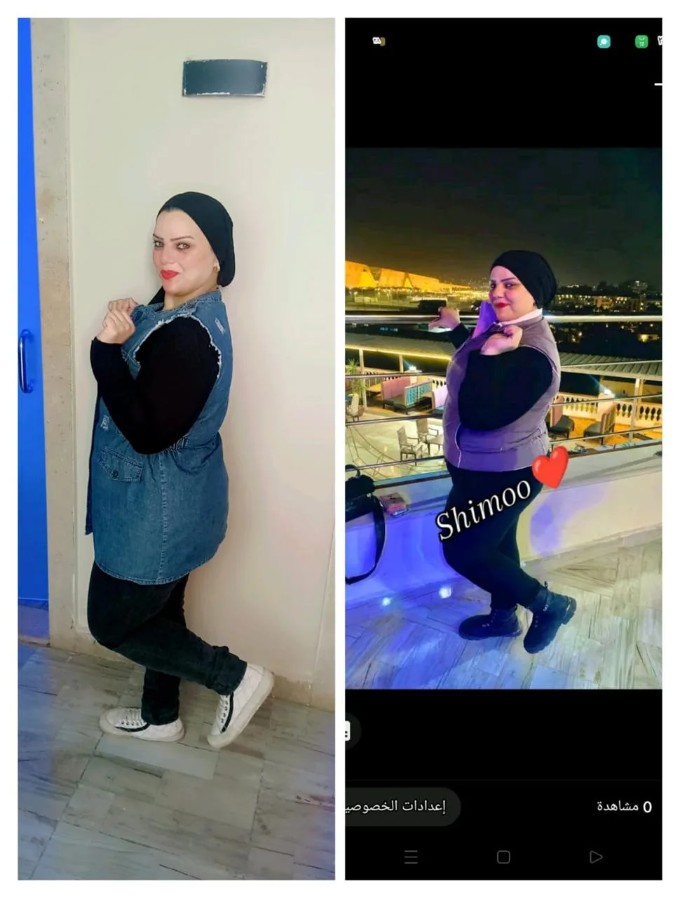 ad8e45b7-d099-43ea-a399-68b0099c4fea