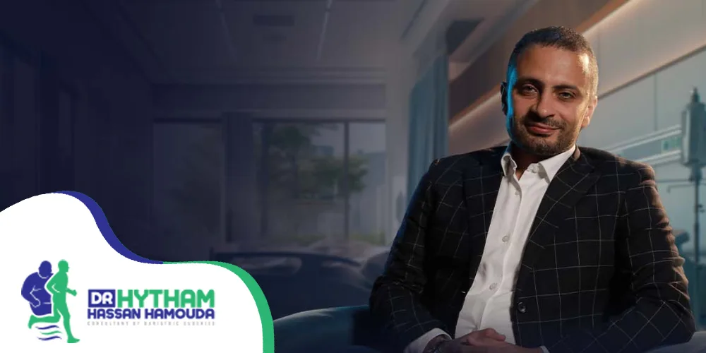 أفضل جراح لعملية تكميم المعدة