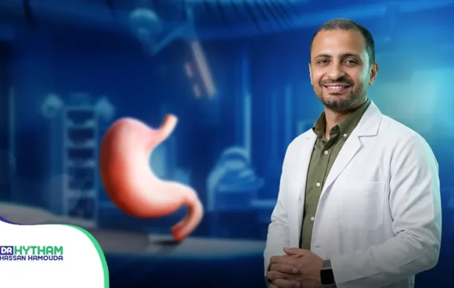 أفضل دكتور تحويل مسار