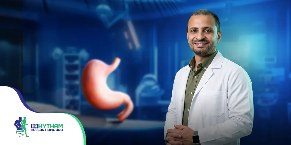 أفضل دكتور تحويل مسار